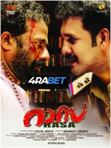 Rasa (2025) Hindi Dubbed CAMRip